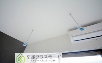 室内物干し