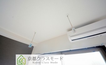 室内物干し