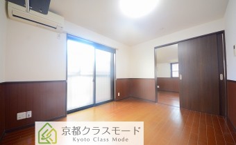 Room 6.5