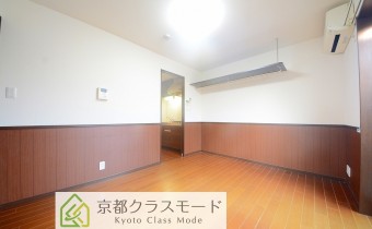Room 6.5