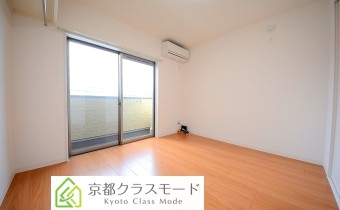 Room 7.9
