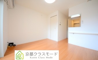 Room 7.9