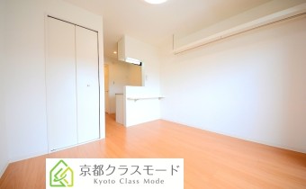 Room 7.9