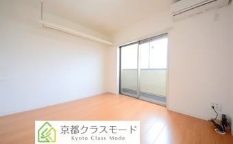 Room 7.9