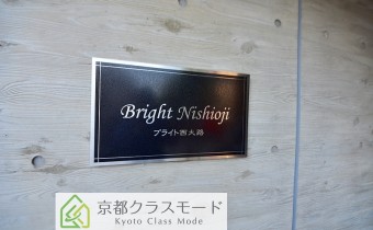 エンブレム