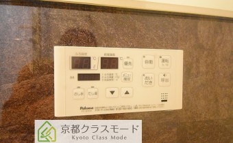 追い焚き機能付