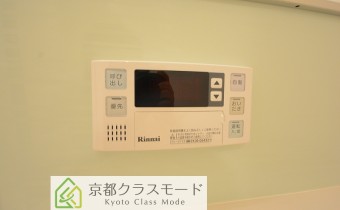 追い焚き機能付き
