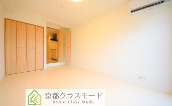 Room 7.5