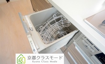 食洗器