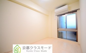 Room 5