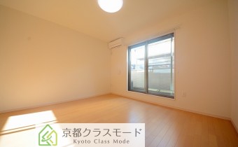 Room 7.5