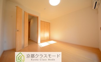 Room 7.5