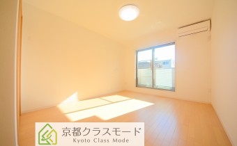 Room 7.9