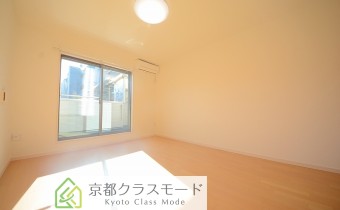 Room 7.9
