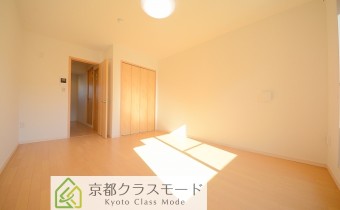 Room 7.9