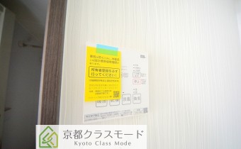 浴室乾燥機コントローラー