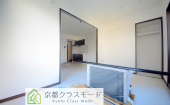 Room 5.2