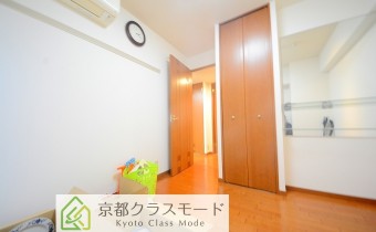 Room 5