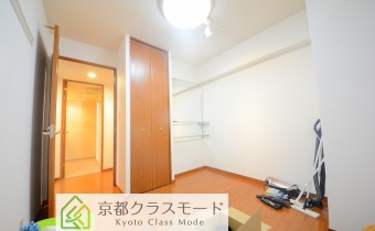 Room 5