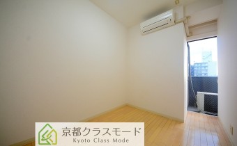 Room 4.5