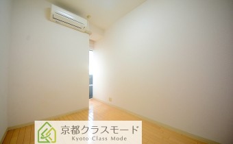 Room 4.5