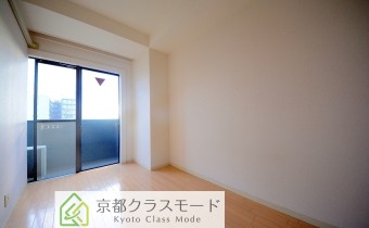 Room 5.5