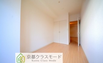 Room 5.5