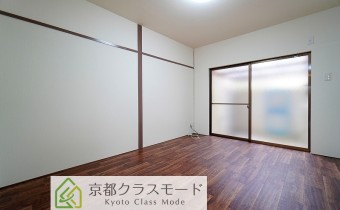 Room6