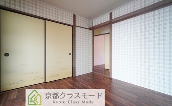 Room4.5