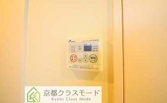 給湯リモコン