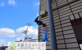 防犯カメラ完備