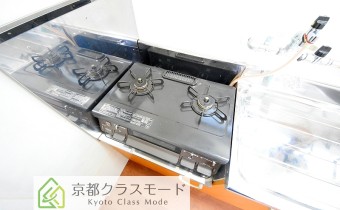 2口ガスコンロ（グリル付）