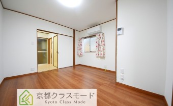 Room 7.5