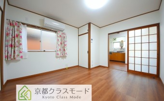 Room 7.5