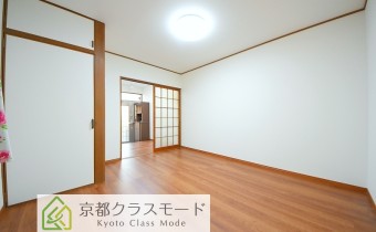 Room 7.5
