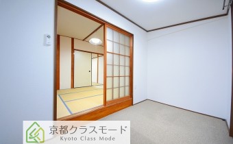 Room 4