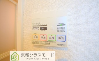 浴室乾燥機リモコン