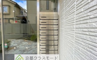 ポスト
