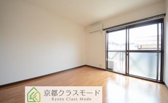 Room 5.9