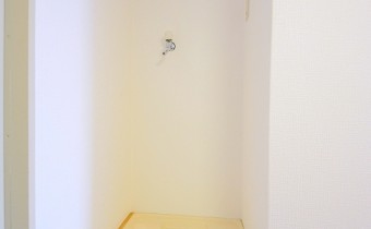 室内洗濯機置場