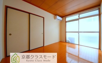 Room 6