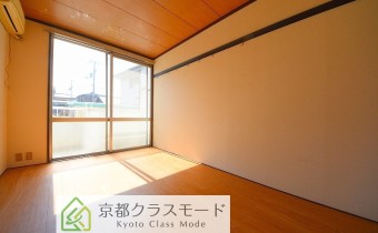Room 5.5
