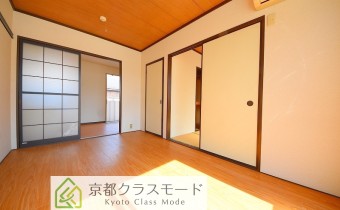 Room 5.5