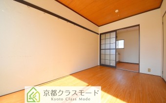 Room 5.5