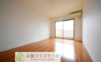 Room 8.5