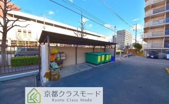 ゴミ置場