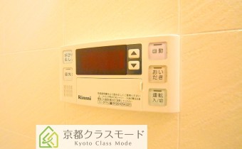 追い焚き機能付き