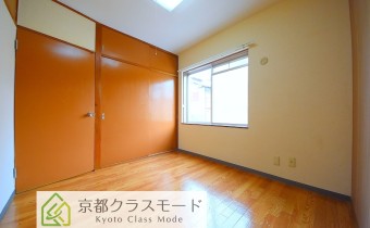 Room4.5