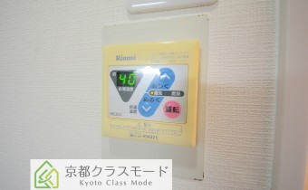 給湯機リモコン