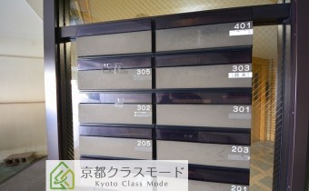 集合ポスト